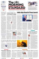 The Morning Standard