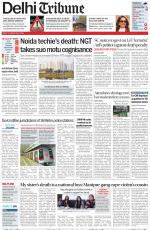 Delhi Tribune