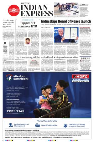 The New Indian Express-Hyderabad