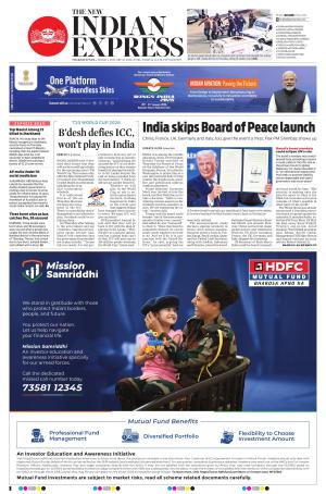 The New Indian Express-Vishakapatnam