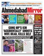 Ahmedabad Mirror