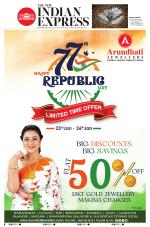 The New Indian Express-Jeypore