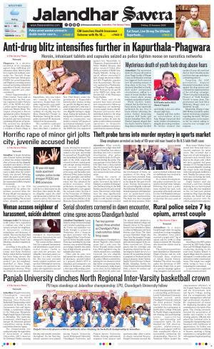 Jalandhar The Savera