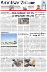 Amritsar Tribune