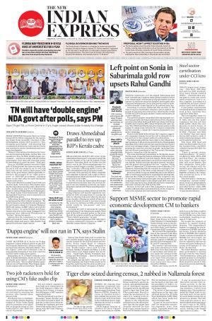 The New Indian Express-Tirupati