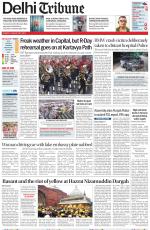 Delhi Tribune