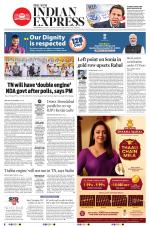 The New Indian Express-Villupuram