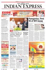 The New Indian Express-Sambalpur