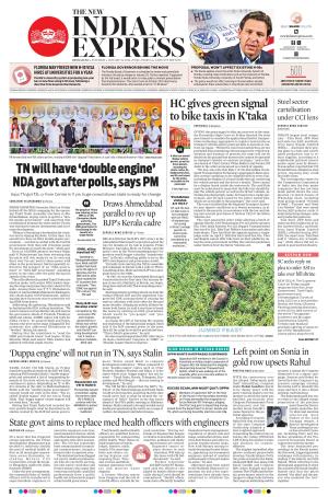 The New Indian Express-Bengaluru