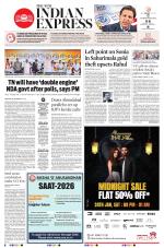 The New Indian Express-Sambalpur