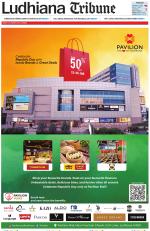 Ludhiana Tribune