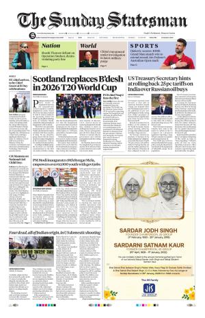 Siliguri - The Statesman