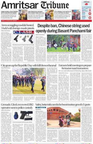Amritsar Tribune