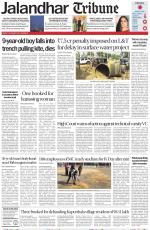 Jalandhar Tribune