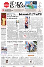 The New Indian Express-Vellore