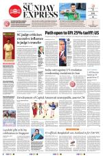 The New Indian Express-Anantapur