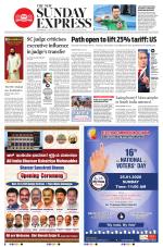 The New Indian Express-Shivamogga