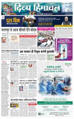 DIVYA HIMACHAL PUNJAB