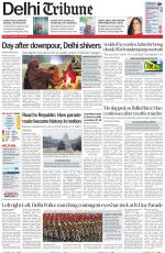 Delhi Tribune
