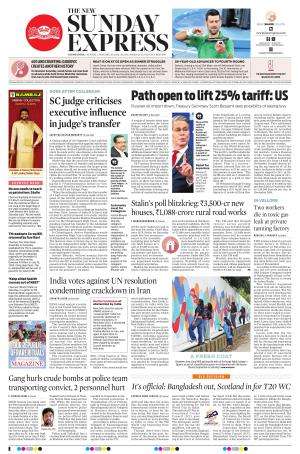 The New Indian Express-Coimbatore