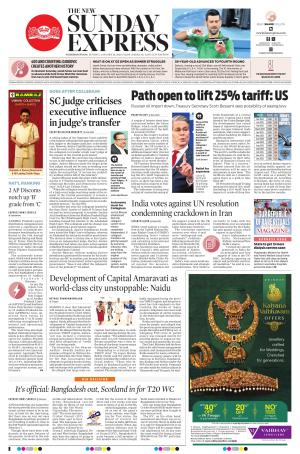 The New Indian Express-Vishakapatnam