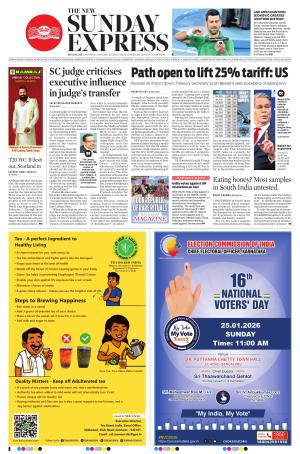 The New Indian Express-Bengaluru