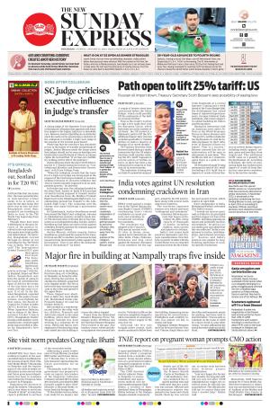 The New Indian Express-Hyderabad