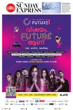 The New Indian Express-Thiruvananthapuram