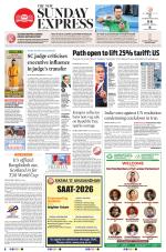 The New Indian Express-Bhubaneswar