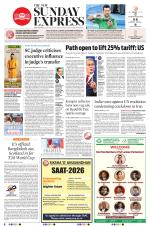 The New Indian Express-Jeypore