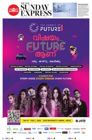 The New Indian Express-Kollam