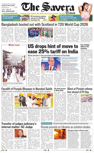 Chandigarh The Savera