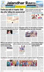 Jalandhar The Savera