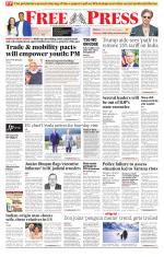 Free Press - Bhopal Epaper Edition