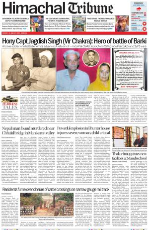 Himachal Tribune