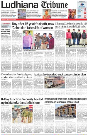 Ludhiana Tribune