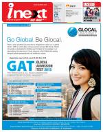 Patna Hindi ePaper, Patna Hindi Newspaper - InextLive