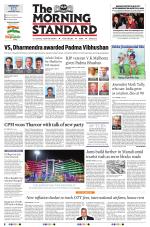 The Morning Standard