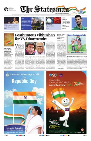 Siliguri - The Statesman