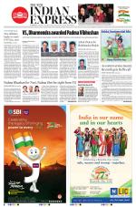The New Indian Express-Hyderabad