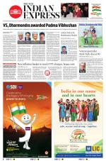 The New Indian Express-Kochi