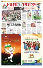 Free Press - Indore Epaper Edition