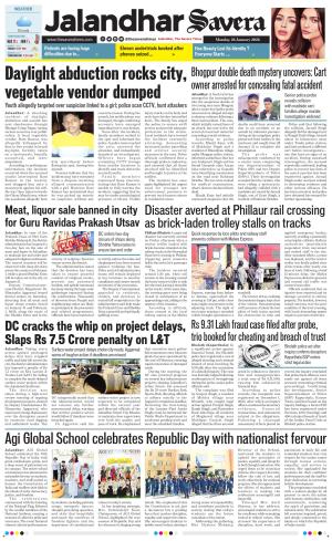 Jalandhar The Savera