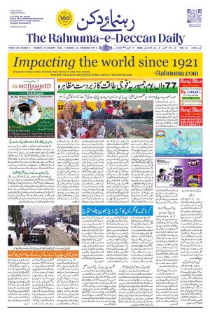 The Rahnuma E Deccan Daily 27 January 2026