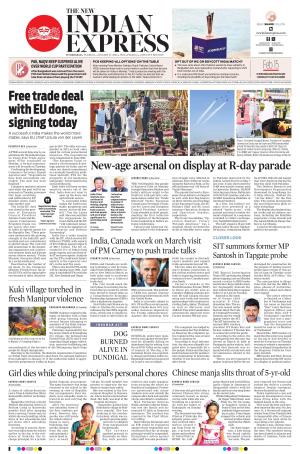 The New Indian Express-Hyderabad