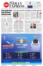 The New Indian Express-Vishakapatnam