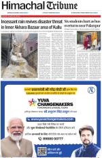 Himachal Tribune