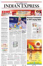 The New Indian Express-Villupuram