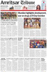 Amritsar Tribune