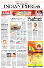 The New Indian Express-Tirupati